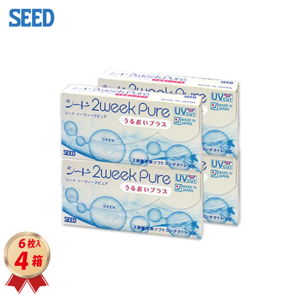 2WEEK シード 2ウィーク ピュア うるおいプラス 6枚入り 4箱セットの画像