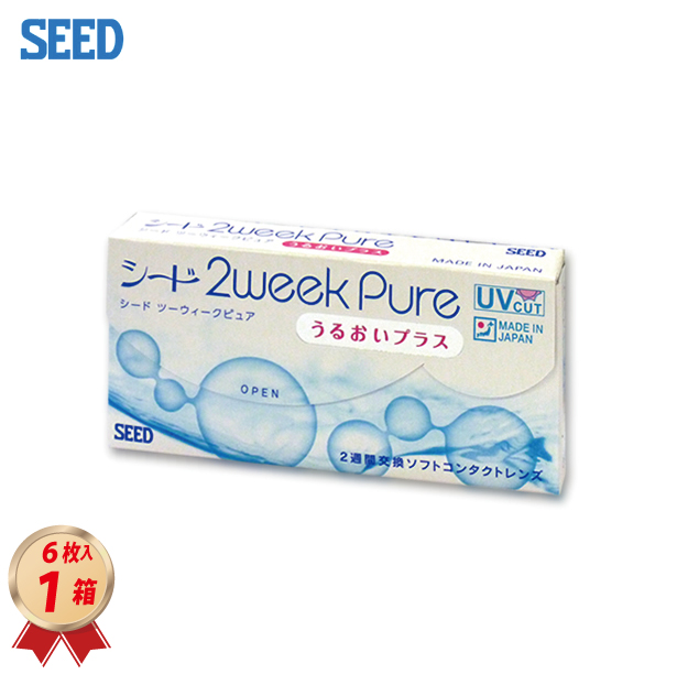 2WEEK シード 2ウィーク ピュア うるおいプラス 6枚入り 1箱の画像