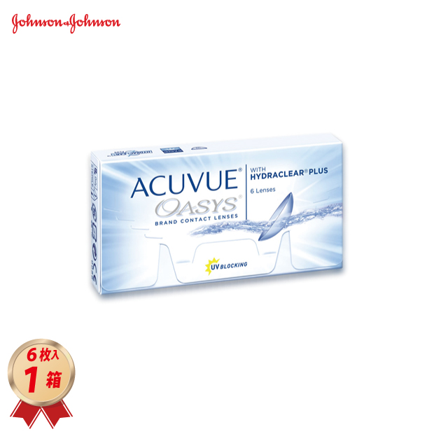 2WEEK アキュビューオアシス (6枚入り) 1箱の画像