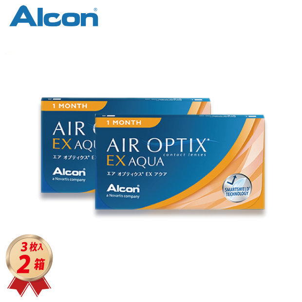 ワンマンス アルコン エアオプティクス EX　(3枚入り) 2箱セット 1ヶ月交換の画像
