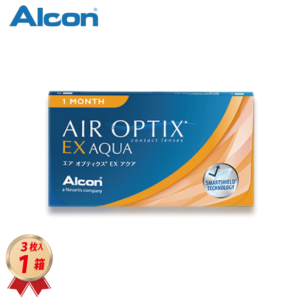 ワンマンス アルコン エアオプティクス EX　(3枚入り) 1箱 1ヶ月交換の画像