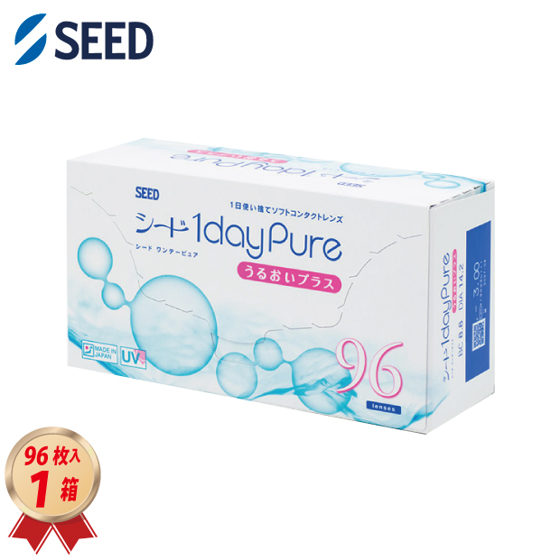 1DAY シード ワンデーピュアうるおいプラス 96枚入り 1箱の画像