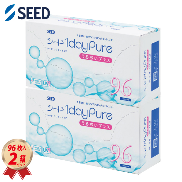 1DAY シード ワンデーピュアうるおいプラス 96枚入り 2箱セットの画像