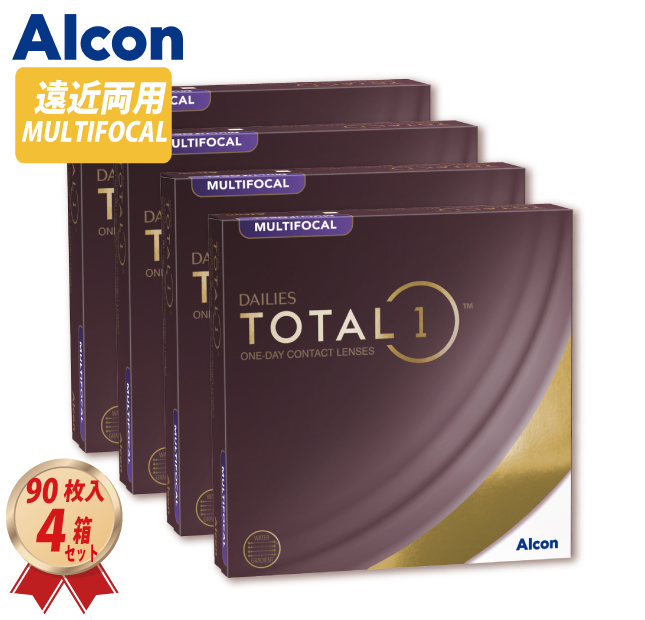 遠近両用 デイリーズ トータルワン マルチフォーカル (90枚入) 4箱セット　バリューパックの画像