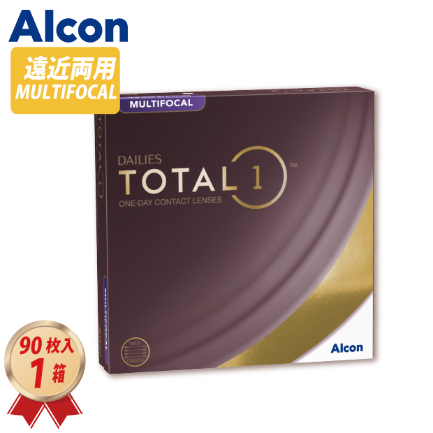 遠近両用 デイリーズ トータルワン マルチフォーカル (90枚入) 1箱　バリューパックの画像