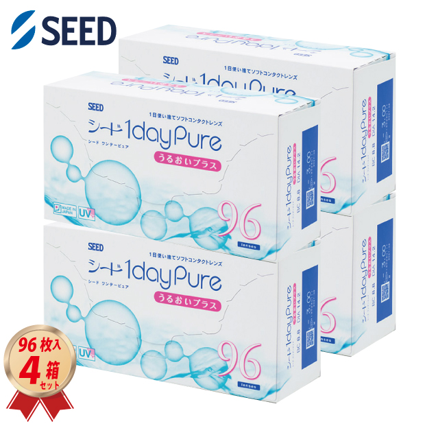 1DAY シード ワンデーピュアうるおいプラス 96枚入り 4箱セットの画像