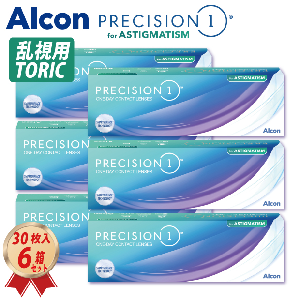 1DAY アルコン トーリック プレシジョンワン乱視用 (30枚) 6箱セットの画像