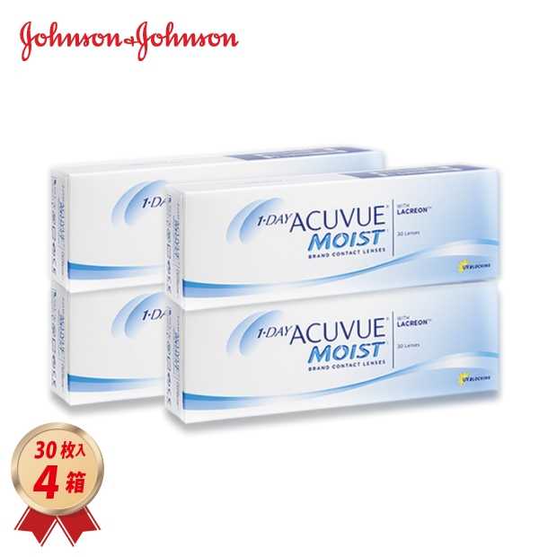 1DAY ワンデー アキュビュー モイスト  30枚入 4箱セットの画像