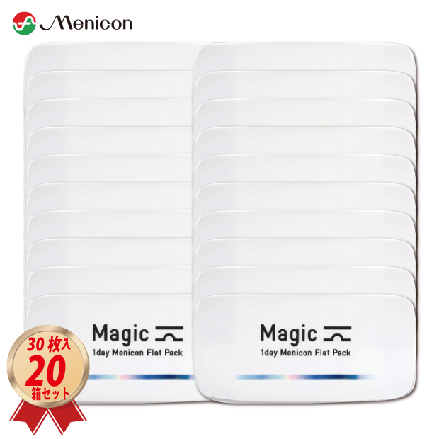 1DAY メニコン マジック 30枚入り 20箱セットの画像