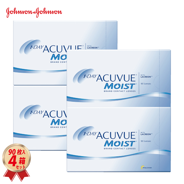 1DAY ワンデー アキュビュー モイスト  90枚入 4箱セットの画像