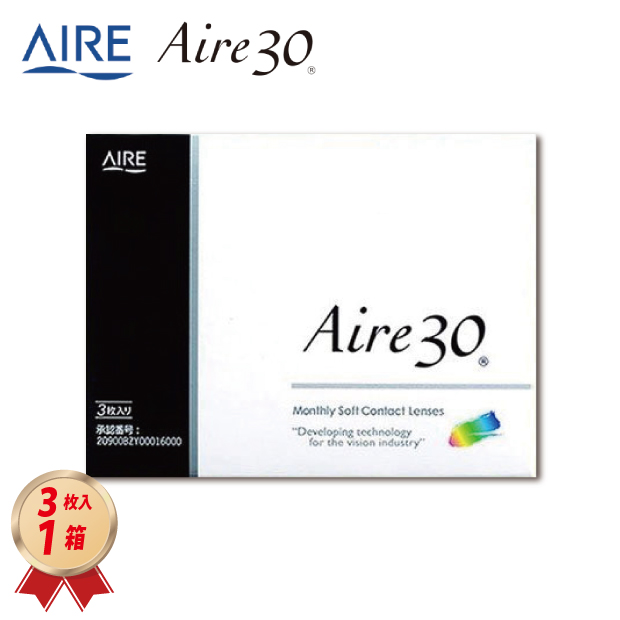 マンスリー 1ヶ月交換 アイレ30 (3枚入り) 1箱 ワンマンスの画像