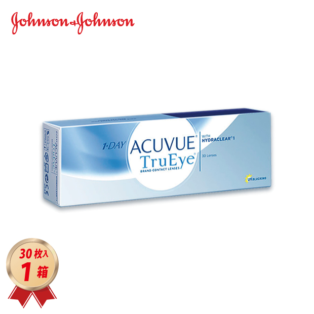 1DAY ワンデー アキュビュー トゥルーアイ (30枚入り) 1箱の画像