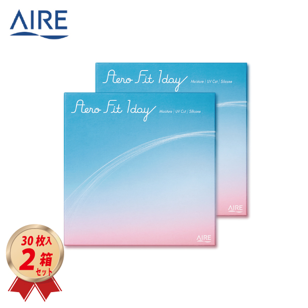 1DAY エアロフィットワンデー 30枚入り 2箱セット の画像