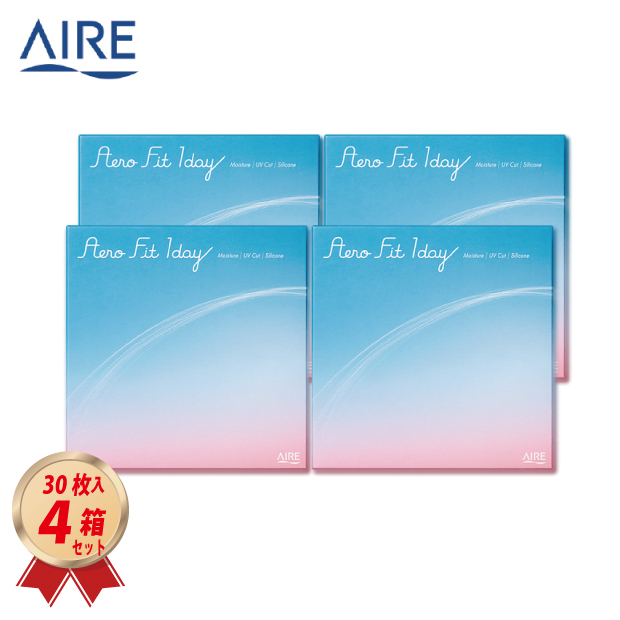 1DAY エアロフィットワンデー 30枚入り 4箱セット の画像