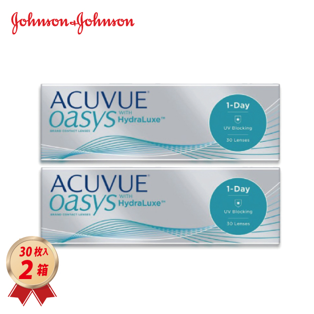 1DAY ワンデーアキュビュー オアシス (30枚入り) 2箱セットの画像