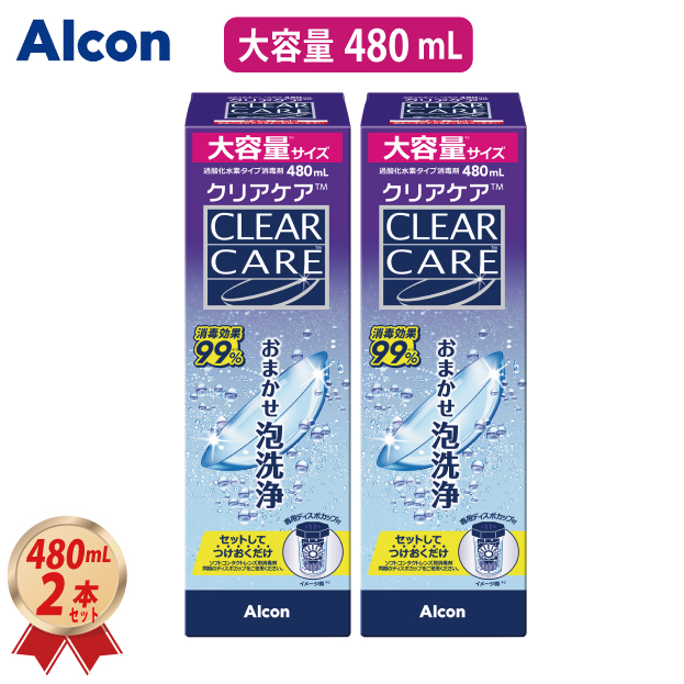 アルコン AOセプト エーオーセプト クリアケア 360ml
