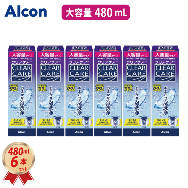 アルコン AOセプト エーオーセプト クリアケア 360ml