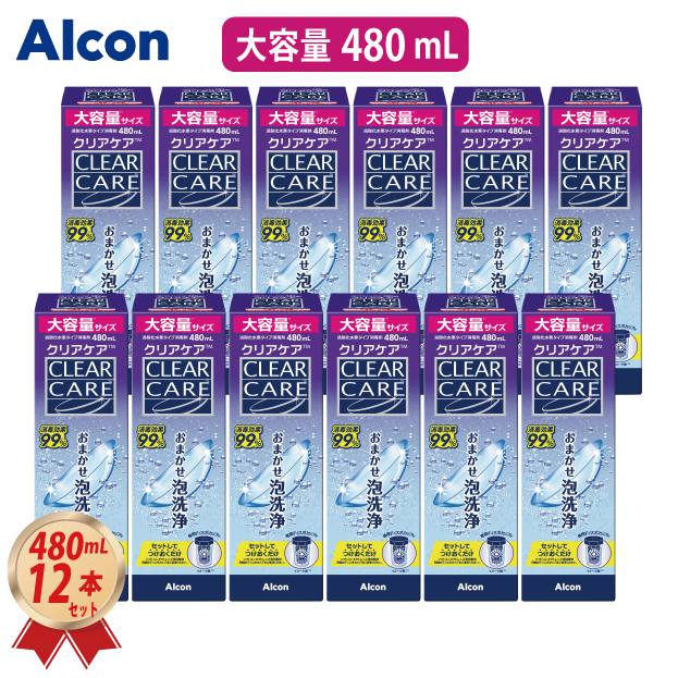 アルコン AOセプト エーオーセプト クリアケア 360ml