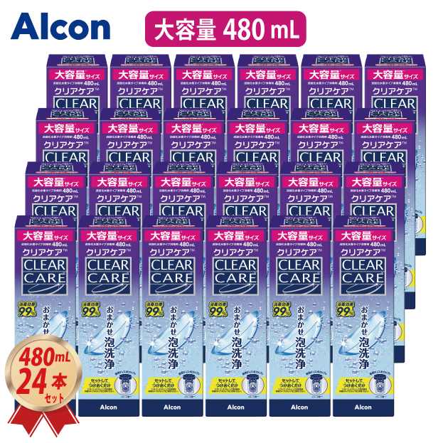 アルコン AOセプト エーオーセプト クリアケア 360ml