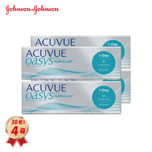 1DAY ワンデーアキュビュー オアシス (30枚入り) 4箱セットの画像