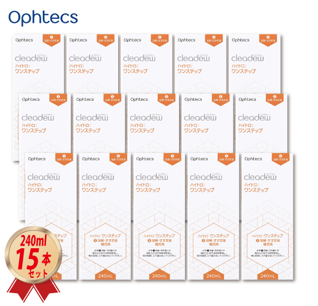 オフテクス cleadew ハイドロ:ワンステップ