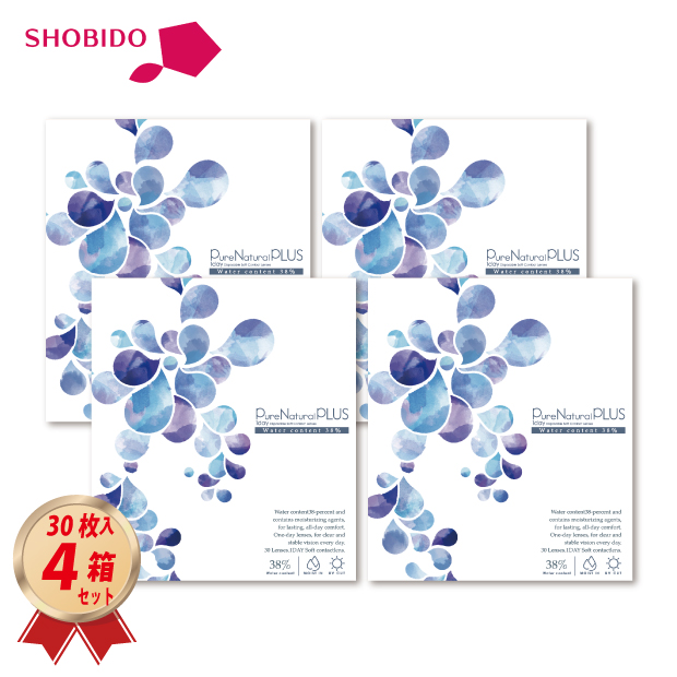 1DAY ピュアナチュラルプラス 低含水 38％ UVモイスト 30枚 4箱セットの画像
