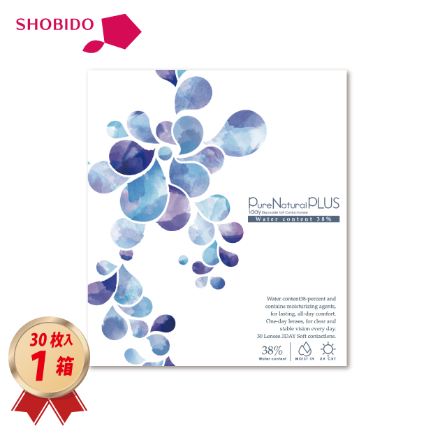 1DAY ピュアナチュラルプラス 低含水 38％ UVモイスト 30枚 1箱の画像