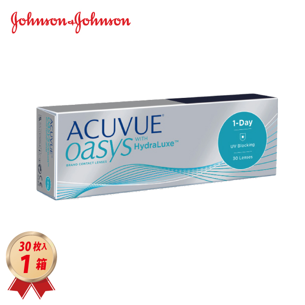 1DAY ワンデーアキュビュー オアシス (30枚入り) 1箱の画像