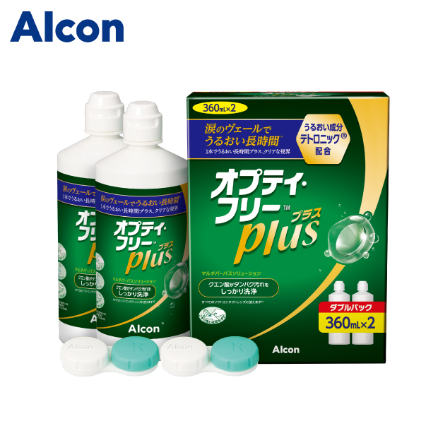 アルコン オプティ・フリー プラス ダブルパック（360ml×2本入り）MPSの画像