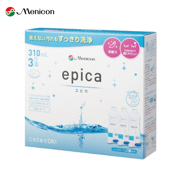 メニコン エピカ 310mL 3本パックの画像