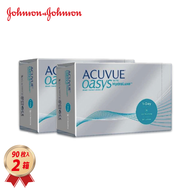 1DAY ワンデーアキュビュー オアシス (90枚入り) 2箱セットの画像