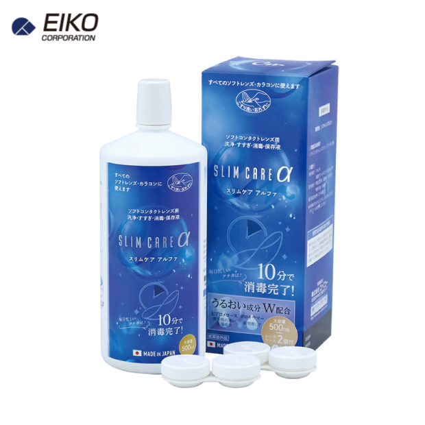 スリムケアアルファ 500ml　MPSの画像