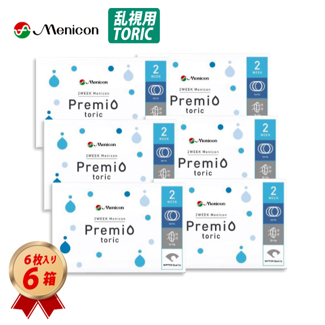  2WEEK メニコン プレミオ トーリック 6枚入 6箱セット 乱視用の画像