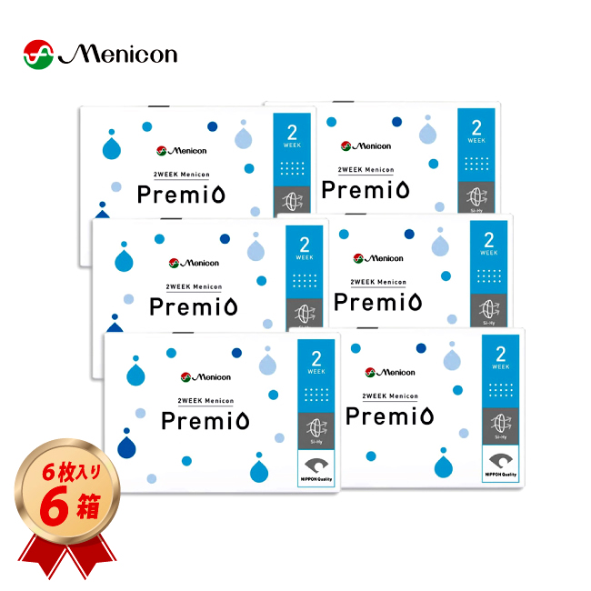 2WEEK メニコン プレミオ 6枚入 6箱セットの画像