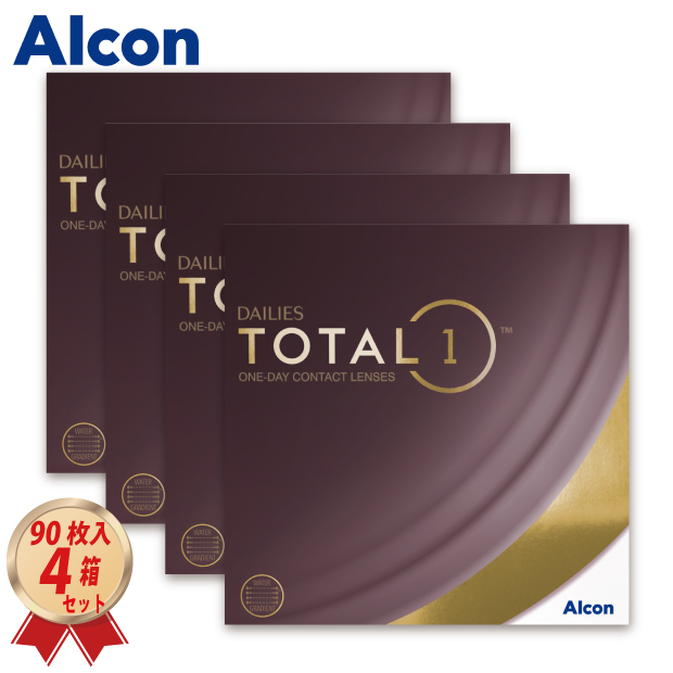 1DAY アルコン デイリーズ トータルワン (90枚入り) 4箱セットの画像