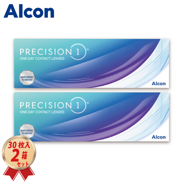 1DAY アルコン プレシジョンワン (30枚入り) 2箱セットの画像