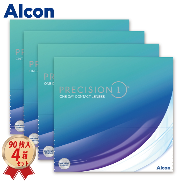 1DAY アルコン プレシジョンワン (90枚入り) 4箱セットの画像