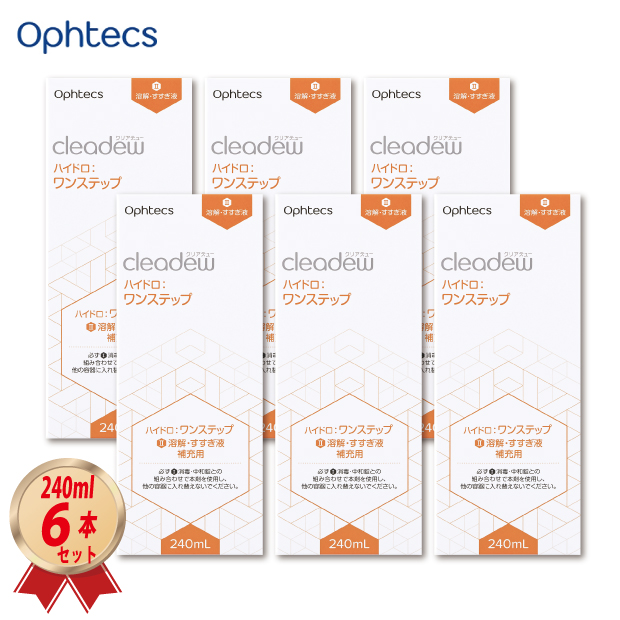 オフテクス cleadew ハイドロワンステップ 補充用 すすぎ液 240mL 6本セットの画像