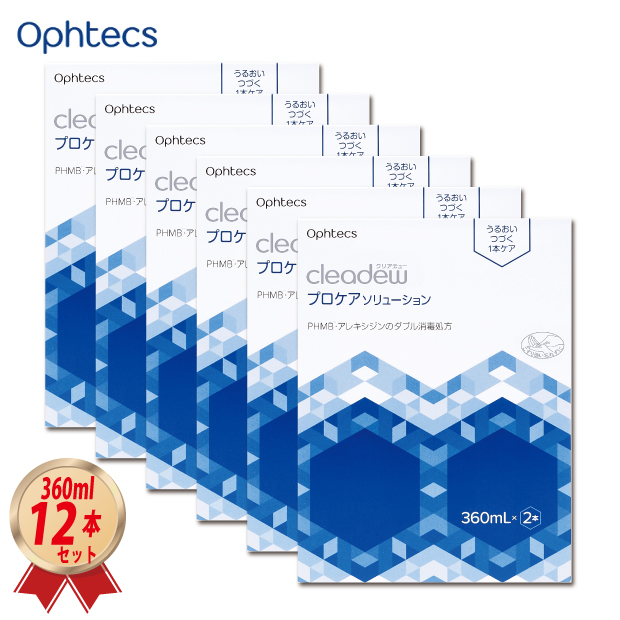 オフテクス cleadew プロケアソリューション (360ml×2本入り)  6箱セット MPSタイプの画像