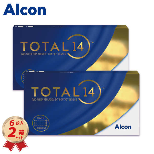 2WEEK アルコン トータル14 (6枚入り) 2箱セットの画像