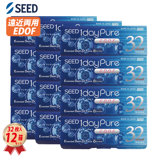 1DAY シード ワンデー ピュア EDOF 32枚入り 12箱セット 遠近両用の画像