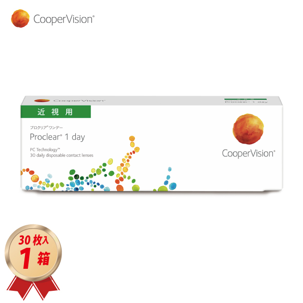 1DAY クーパービジョン プロクリアワンデー 30枚入 1箱の画像