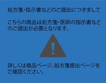 1DAY クーパービジョン ワンデーアクエアエボリューション 30枚入 4箱セットの画像