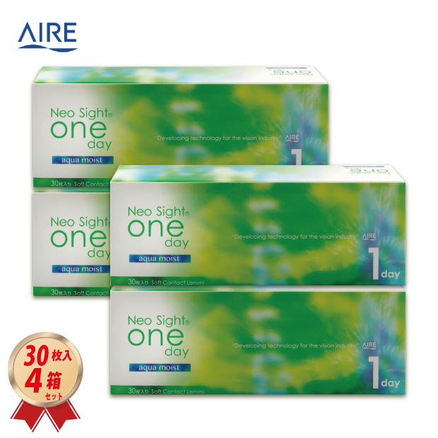 1DAY アイレ ネオサイトワンデー アクアモイスト 30枚入り 4箱セットの画像