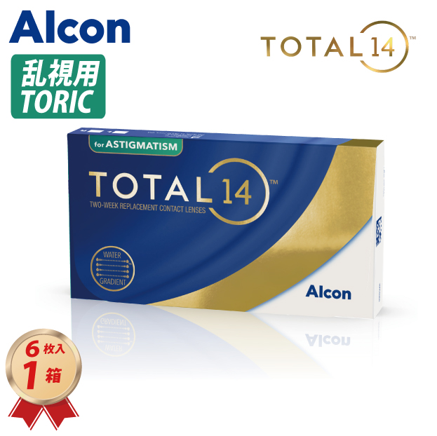  2WEEK アルコン トータル14 乱視用 (6枚入)  1箱の画像