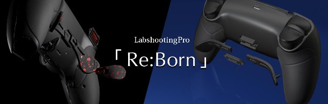 PS5コントローラー背面パドル Labshooting Pro