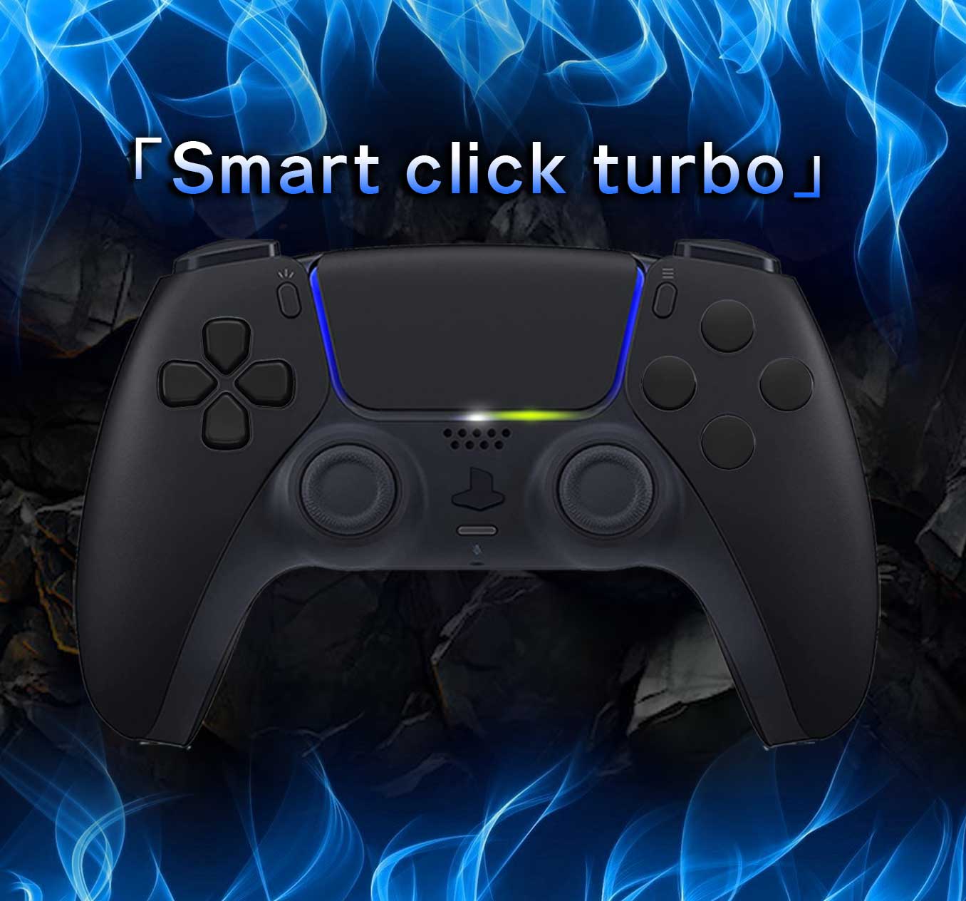 スマートクリックターボ「Smart click turbo」PS5デジタル連射ボタン