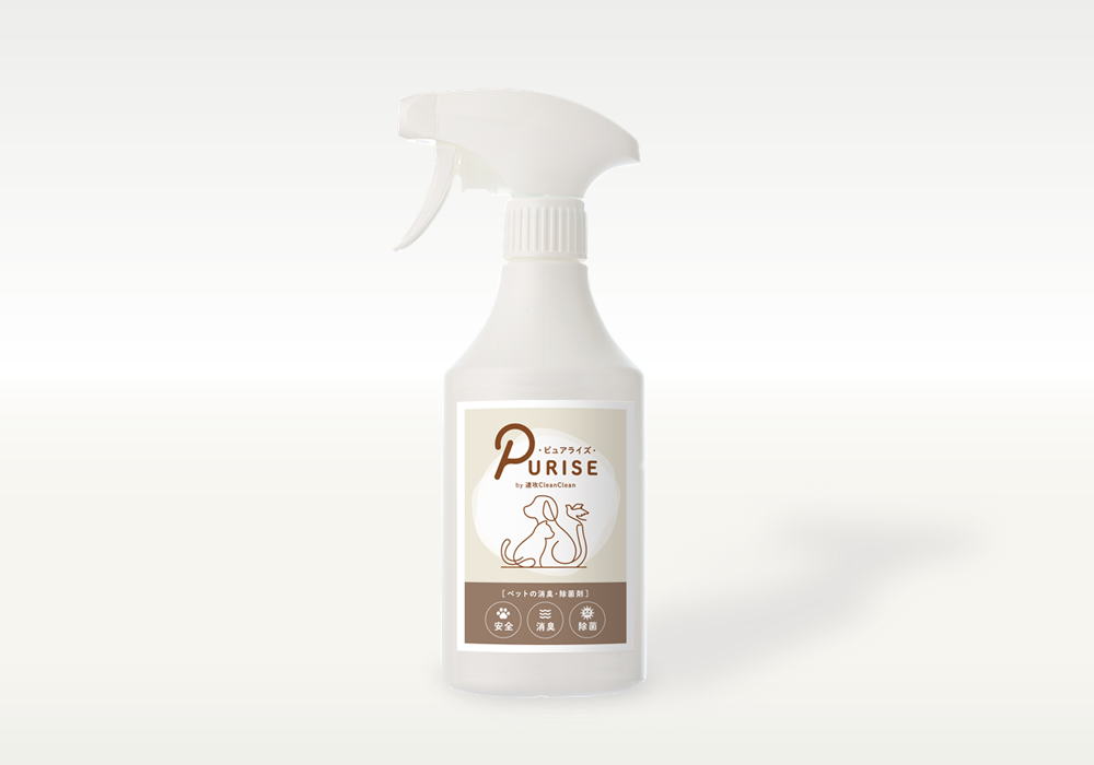  【PURISE・ピュアライズ】スプレーボトル単品・500ml入り（濃度 100ppm）の画像