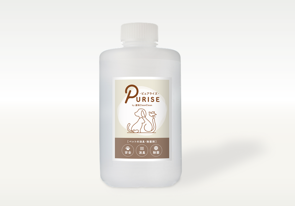  【PURISE・ピュアライズ】詰替えボトル単品・1ℓ入り（濃度 100ppm）の画像