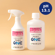 pH13.1は高い洗浄力のため清掃会社や業務用におすすめ！
